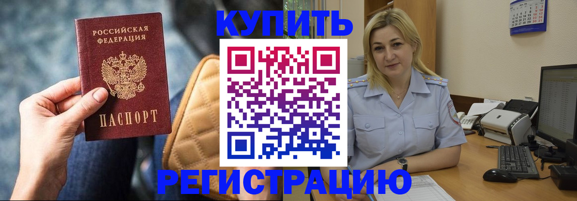 форма 3 в Йошкар-Оле